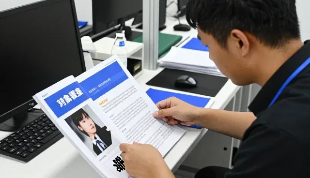 深圳市特加网络科技有限公司解读技术发展下的发展趋势
